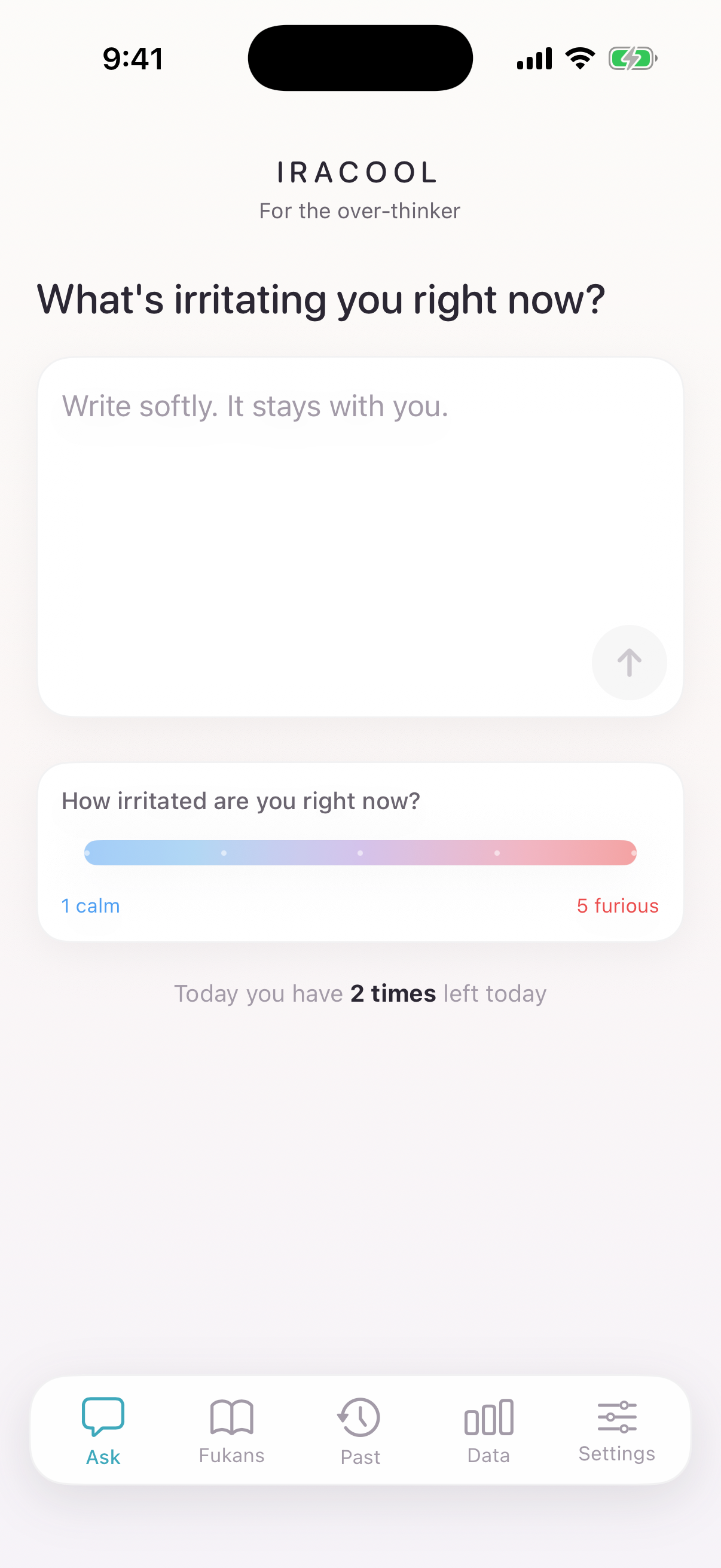 Iracool Ask screen
